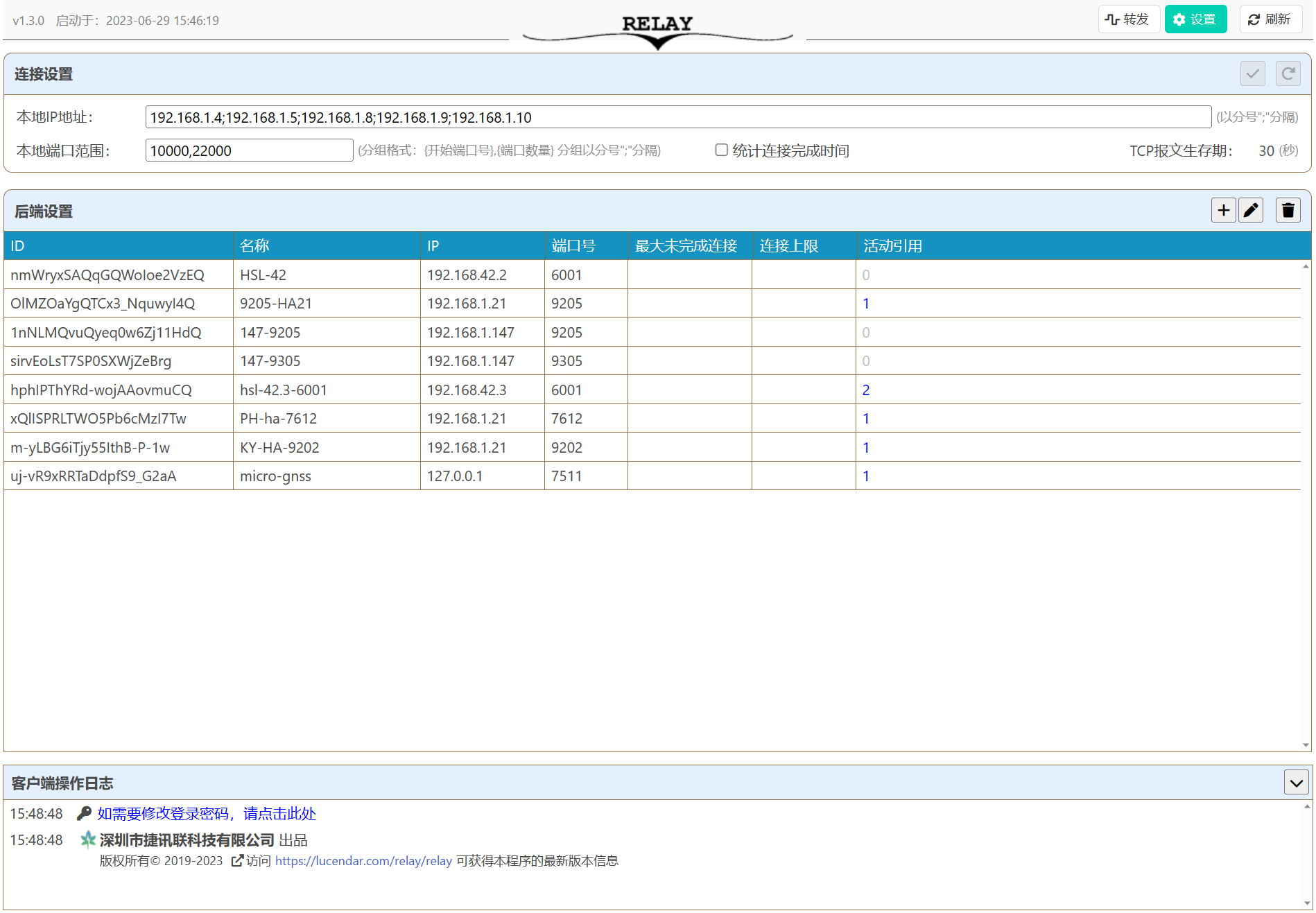 setup-tab.png